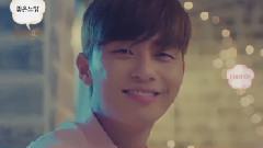 GOODLIFE CF 和樸敘俊在一起的24hr-00AM GOODNIGHT KISS篇