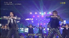 山手線內回り?愛の迷路?(ベストアーティスト2015)現場版 15/11/24
