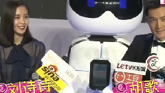 胡歌劉詩詩再次同框引回憶