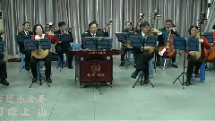 民樂群星 - 打虎上山