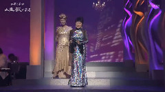 長崎ブルース