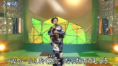 風うた