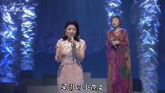 星影の小徑2015