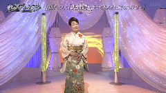 金田たつえ - 夫婦譜～愛するあんたに贈る応援歌～