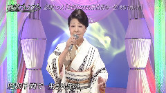 金田たつえ - 無法松の一生(度胸千兩入り)