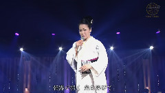 また君に戀してる