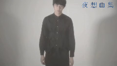 舞臺<夜想曲集>CM(Long ver.)