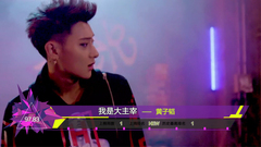 2015年音悅V榜第47期 - 內地篇