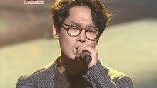 唯有離別 - KBS音樂銀行 現場版 15/11/27