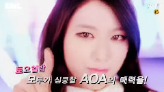 SNL KOREA 6 預告