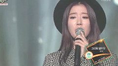 不要想念 - KBS 音樂銀行 現場版 15/11/27