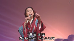 風うた