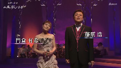 東京ナイトクラブ