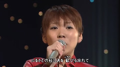 森山愛子 - 虹色の湖