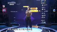 癢