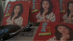 古樹下(1980年臺灣歌林黑膠版)