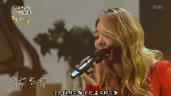 那個女人