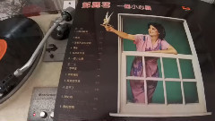 雪中蓮