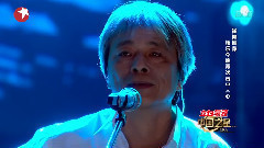 我是誰