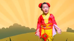 華語童星 - 鋤禾日當午