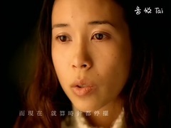 忽然之間 完整版