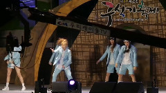 Intro & 男子漢