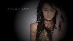 潮濕的心