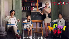 bpmf寶拉 預告