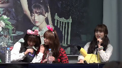 OH MY GIRL - 木洞 粉絲簽名會