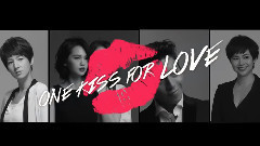 One Kiss For LOVE 一個唇印 突破愛滋歧視 讓愛無限傳遞