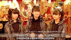 勿審核 151126 BABYMETAL VOGUE JAPAN 年度女性獎2015