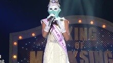 Sea Of Love 蒙面歌王 現場版 15/11/29