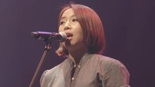 只有那個才是我的世界 Live版