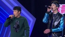 小沈陽 & 十元錢 - 我的好兄弟
