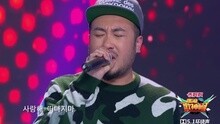  - 獄長 - 相信