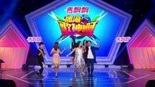  - 娜娜攜鑒音團大跳開場舞