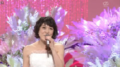 大和路の戀