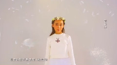 華語童星 - 小幻想