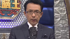 頭腦王2015 最強頭腦日本第一決定戰