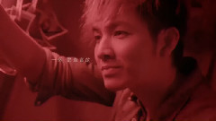 樂作人生 專輯預告
