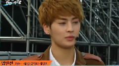 KBS TV批評 觀看者負責人 UP10TION Cut
