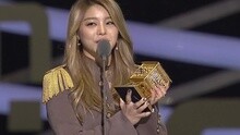 Ailee獲2015MAMA亞洲音樂盛典女子最佳歌唱表演獎