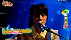 他說 & 軌跡