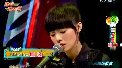 擱淺