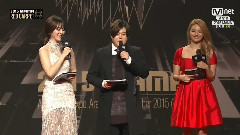 2015MAMA 紅地毯