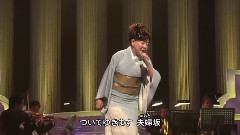 夫婦坂