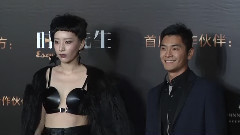 <時尚先生>年度盛典紅毯