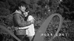 再會青春的夢