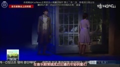 聯合新聞TV 圭賢 Cut