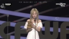 2015MAMA-泰妍-最佳女歌手獎[CUT中字][神叨字幕組]